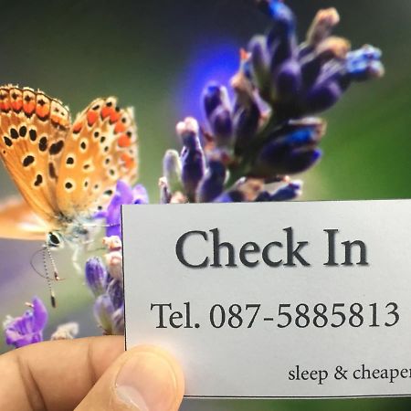 Centrio Nearby Central Phuket Bagian luar foto