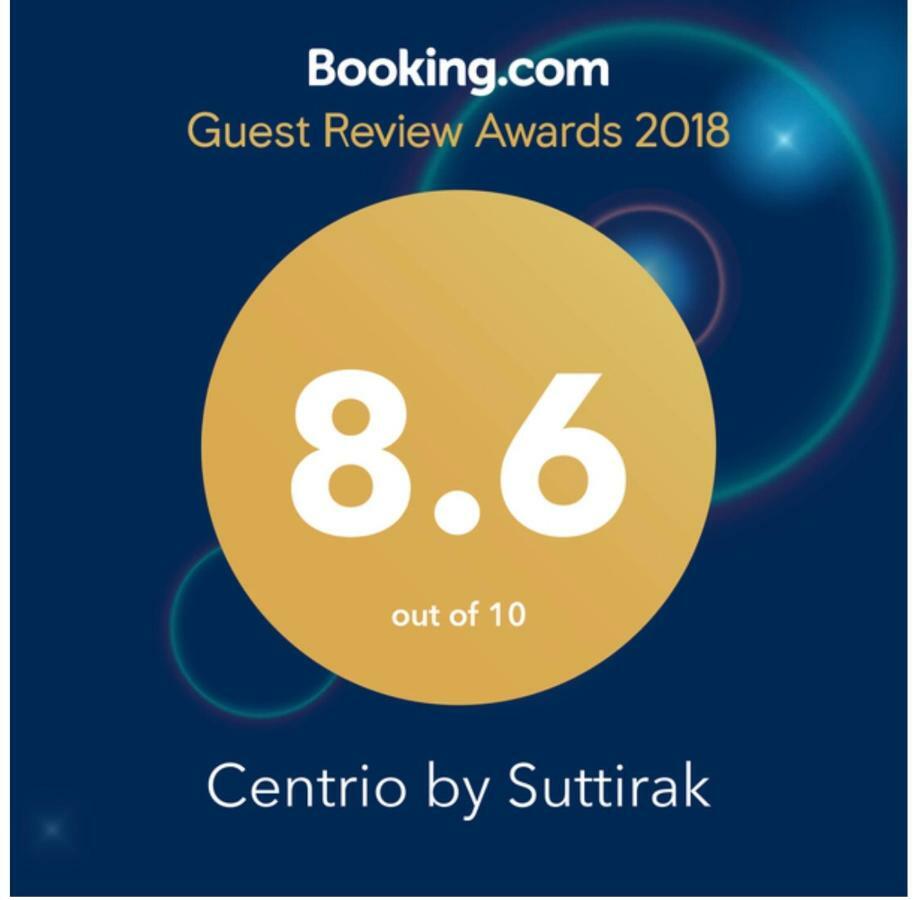 Centrio Nearby Central Phuket Bagian luar foto